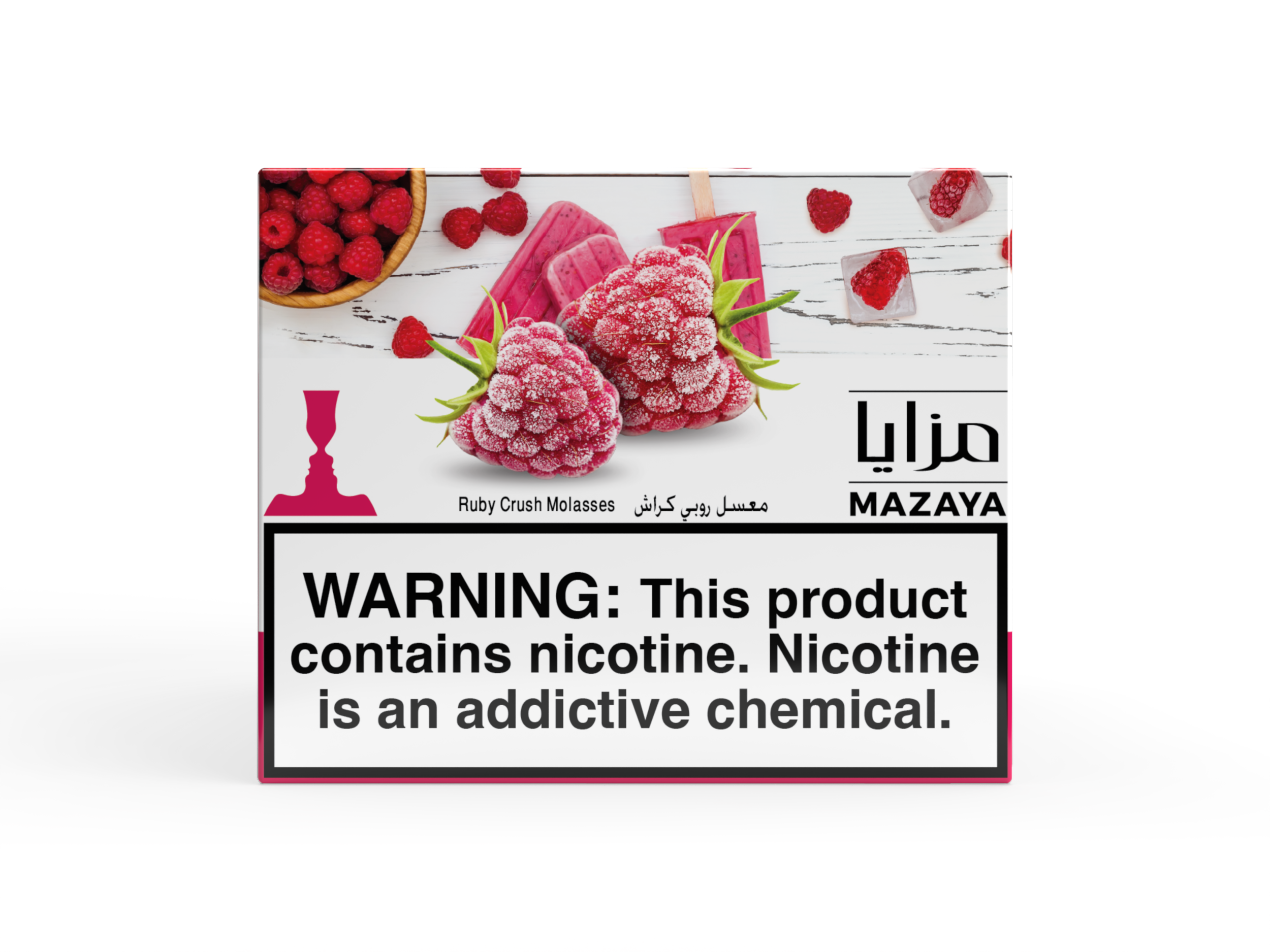 Mazaya Ruby Crush